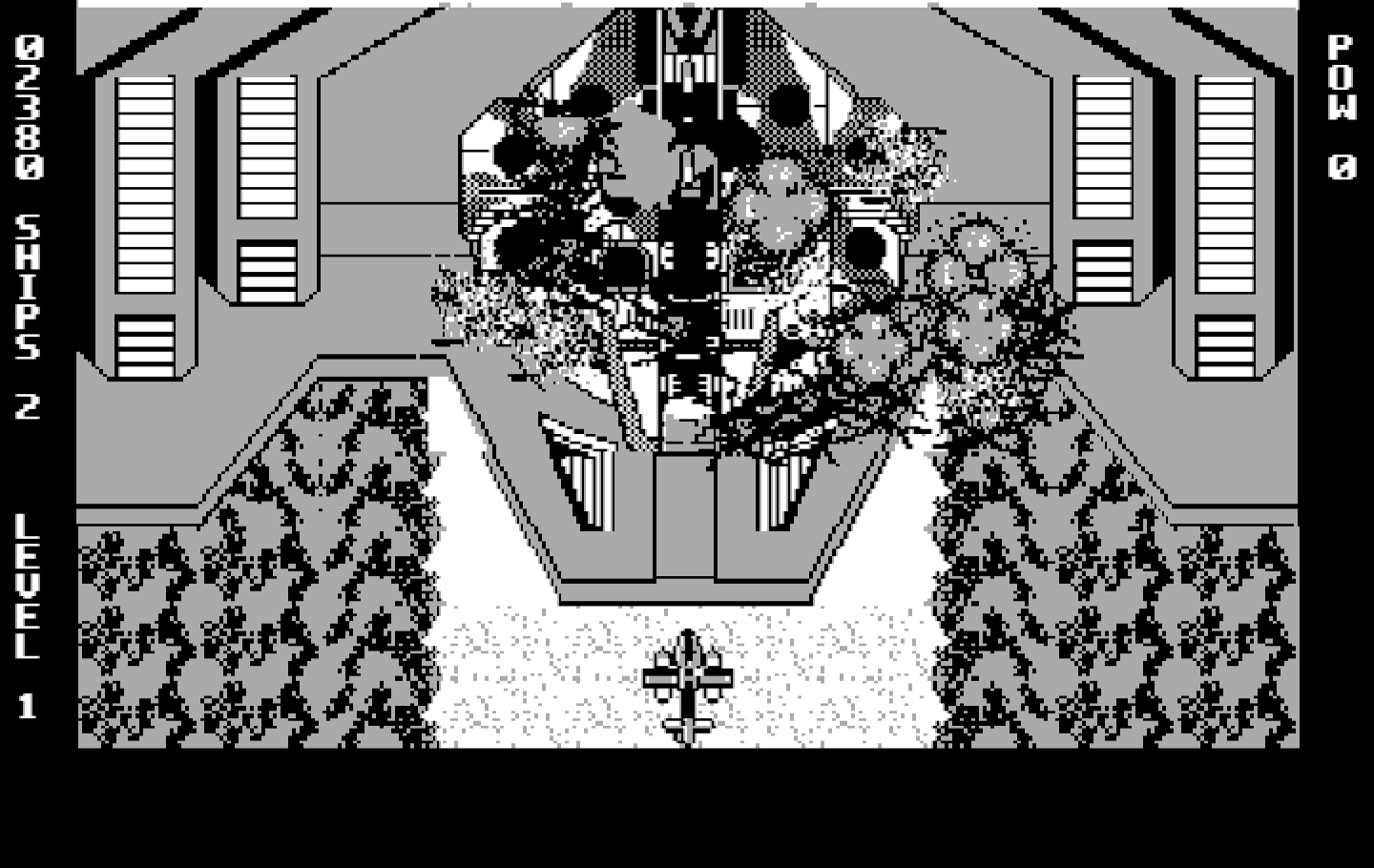 Ajax IBM PC/Compatibles Screenshot: Second boss destroyed...