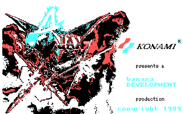 Ajax IBM PC/Compatibles Screenshot: Title screen.