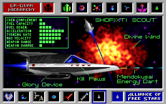 Star Control IBM PC/Compatibles Screenshot: This ship isn't powerful, but it can self destruct and take enemies with it.