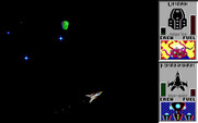 Star Control for IBM PC/Compatibles - The jet-like ship is fast, but not very agile.