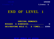 Road Runner for Arcade - Level 1 complete!