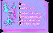 Questron II for IBM PC/Compatibles - The main menu.