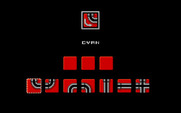 Pipe Dream for Amiga - Copy protection screen.