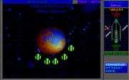 Star Control II for IBM PC/Compatibles - Uh oh, an encounter with the Ur-Quan!