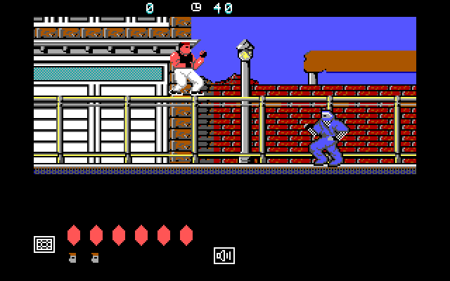 Bad Dudes vs. Dragon Ninja IBM PC/Compatibles Screenshot: Starting the game.