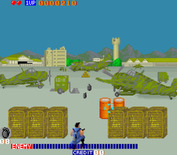 Cabal for Arcade - Attacking an airport...