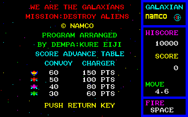 Galaxian PC-8800 Series Screenshot: Your mission: destroy the aliens!