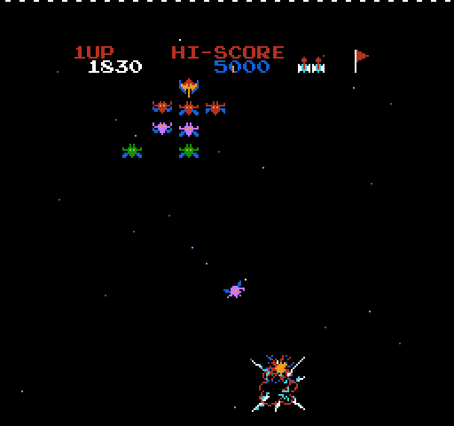 Galaxian NES / Famicom Screenshot: I've been hit!