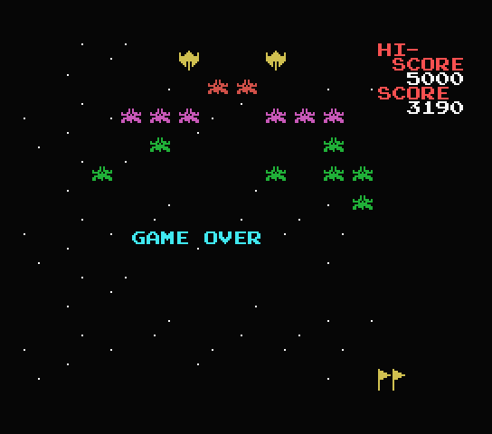 Galaxian MSX Screenshot: Game over.
