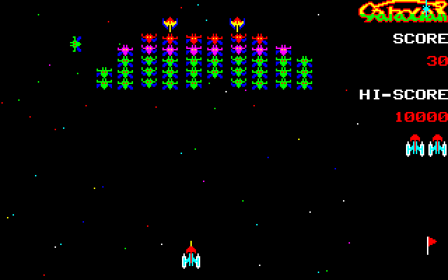 Galaxian Sharp X1 Screenshot: Game start.