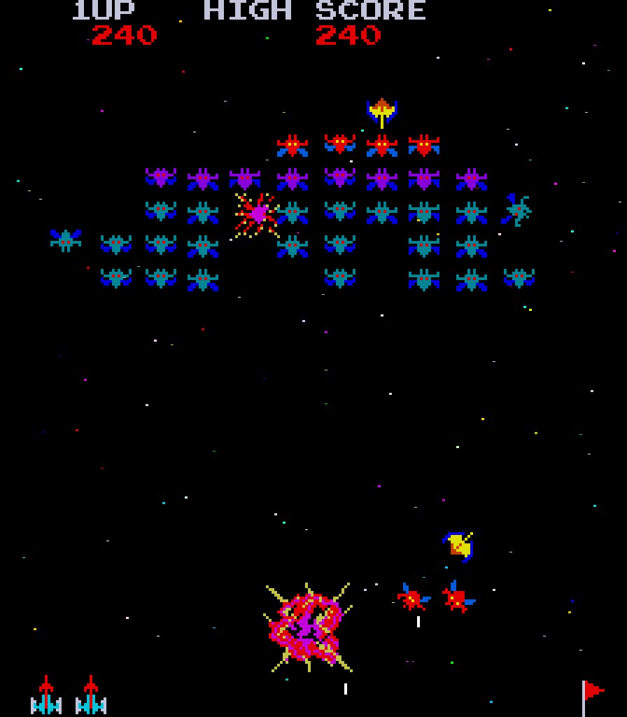 Galaxian Arcade Screenshot: Crash! I've been hit...