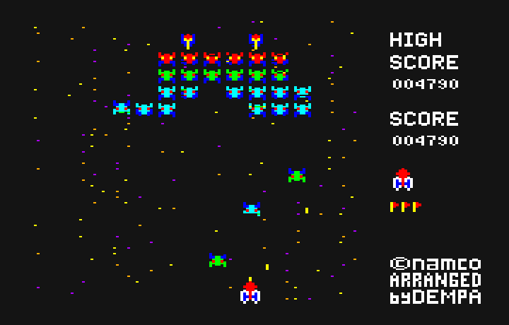 Galaxian PC-6000 Series Screenshot: The battle continues with increasing difficulty...