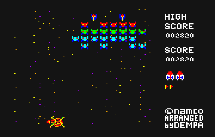 Galaxian PC-6000 Series Screenshot: Crash! I was hit...