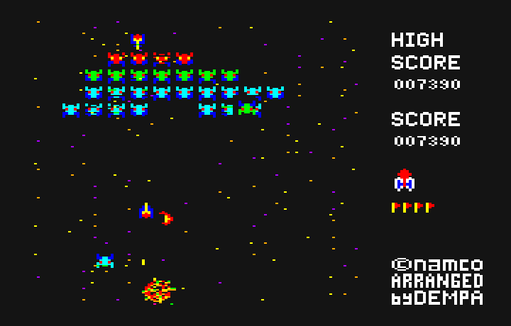 Galaxian PC-6000 Series Screenshot: I'm hit again!