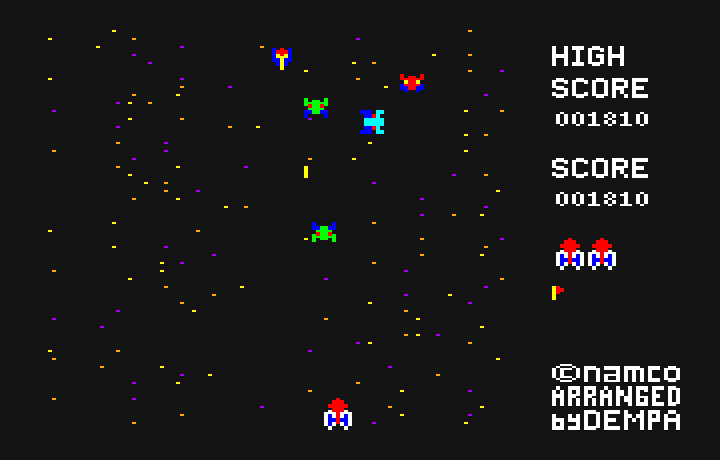 Galaxian PC-6000 Series Screenshot: Only a few left on this round...