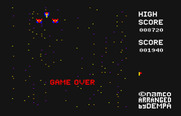Galaxian for PC-6000 Series - Game over.