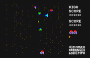 Galaxian for PC-6000 Series - Only a few left on this round...