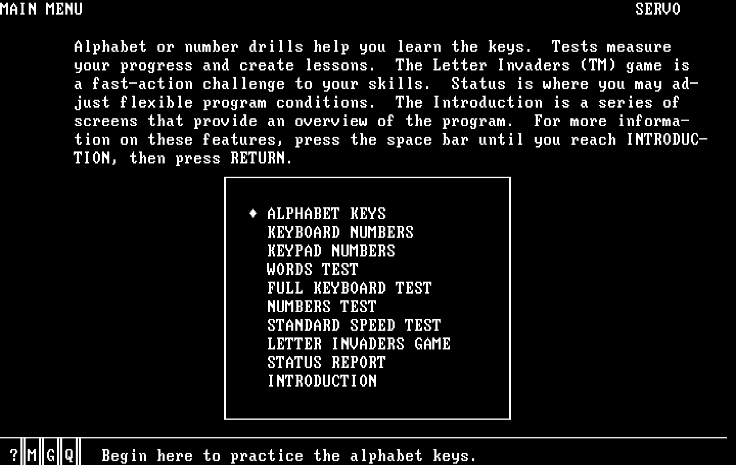 Typing Tutor III IBM PC/Compatibles Screenshot: The main menu.