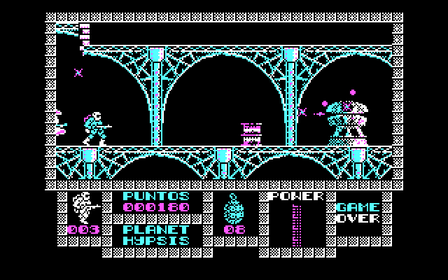 Game Over IBM PC/Compatibles Screenshot: Lot's of bullets to dodge in this screen...
