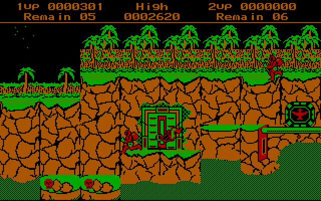 Contra IBM PC/Compatibles Screenshot: Knocked down by an opponent!