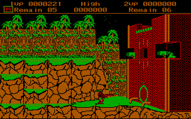 Contra IBM PC/Compatibles Screenshot: The end of the first level.