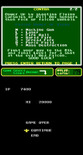 Contra for Arcade - Game over.