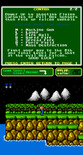 Contra for Arcade - Game start.