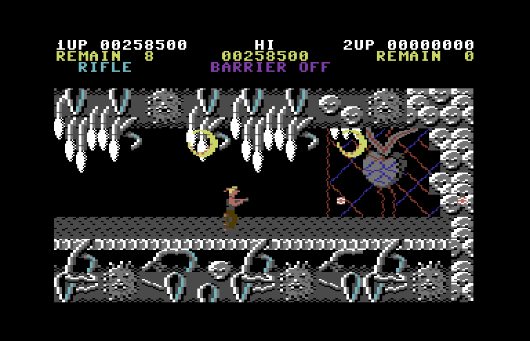 Contra Commodore 64 Screenshot: Destroy the heart to save the world!