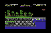 Contra for Commodore 64 - Be careful crossing this bridge...