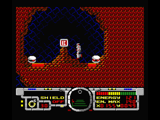 Fire Hawk: Thexder - The Second Contact MSX Screenshot: Located an energy power up.