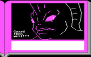 Gamma Force in Pit of a Thousand Screams for IBM PC/Compatibles - Guard them well!
