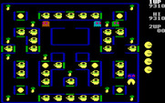 Super Pac-Man for IBM PC/Compatibles - The blue ghost caught me!