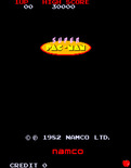 Super Pac-Man for Arcade - Title screen (Japanese version).