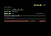 Adventure Quest IV for Commodore 64 - The Name Game - A few letters filled in.