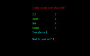 Adventure Quest IV for IBM PC/Compatibles - Amulet of Yendor - Game start, choose your character...