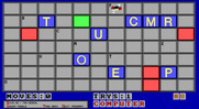 Alpha Man for IBM PC/Compatibles - Starting with a longer word makes the game more difficult.