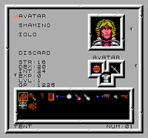 Ultima V: Warriors of Destiny NES / Famicom Screenshot: Inventory.