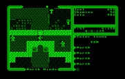 Ultima V: Warriors of Destiny for IBM PC/Compatibles - Another town entrance...