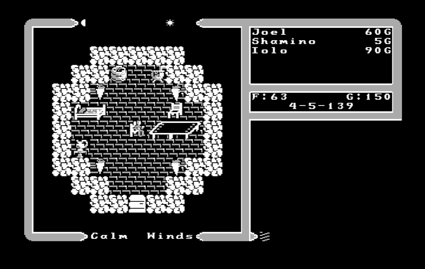 Ultima V: Warriors of Destiny IBM PC/Compatibles Screenshot: Game start.