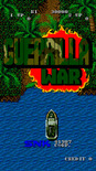 Guerrilla War for Arcade - Title screen.