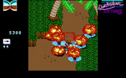 Guerrilla War for IBM PC/Compatibles - My tank has been destroyed.