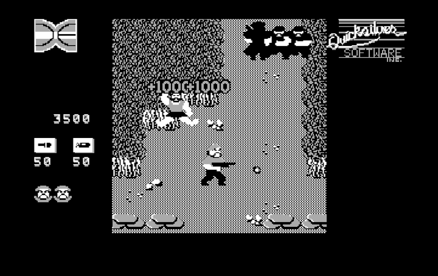 Guerrilla War IBM PC/Compatibles Screenshot: Bonus points for rescuing hostages.