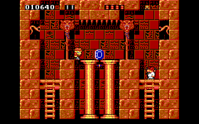 Rick Dangerous IBM PC/Compatibles Screenshot: Hmm, I found some kind of gem...is it a trap?
