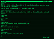 Lurking Horror, The for Amstrad PCW - Ah, some food; perhaps my hacker friend will like this?
