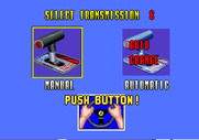 Turbo OutRun for Arcade - Do you want automatic or manual transmission?