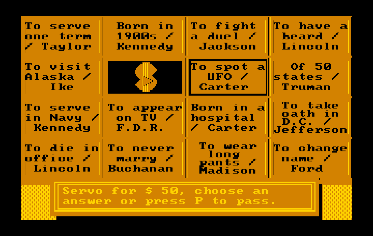Wipeout IBM PC/Compatibles Screenshot: Selecting an answer.