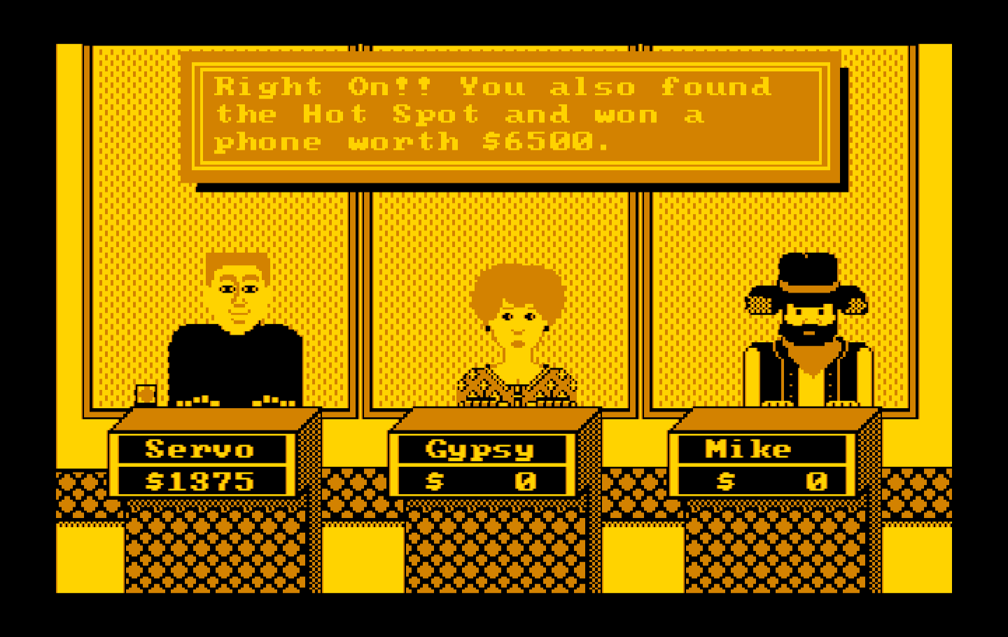 Wipeout IBM PC/Compatibles Screenshot: Here's what the hot spot prize is...