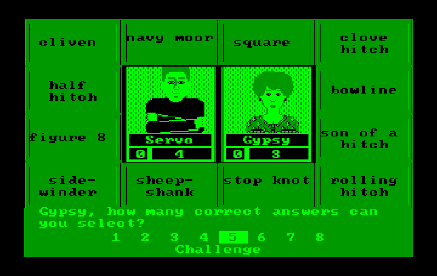 Wipeout IBM PC/Compatibles Screenshot: Betting in the challenge round.