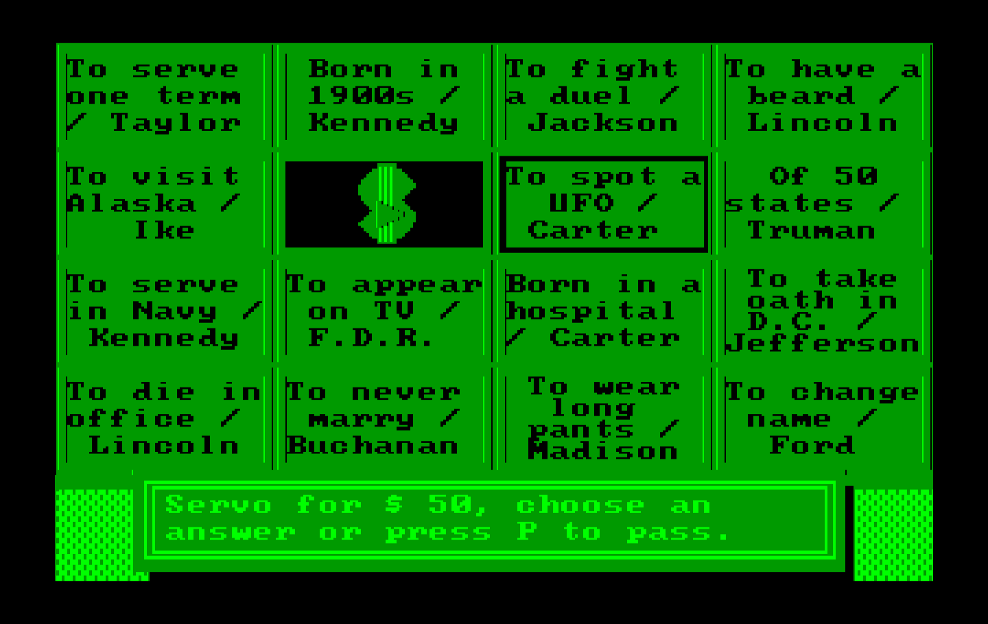 Wipeout IBM PC/Compatibles Screenshot: Selecting an answer.
