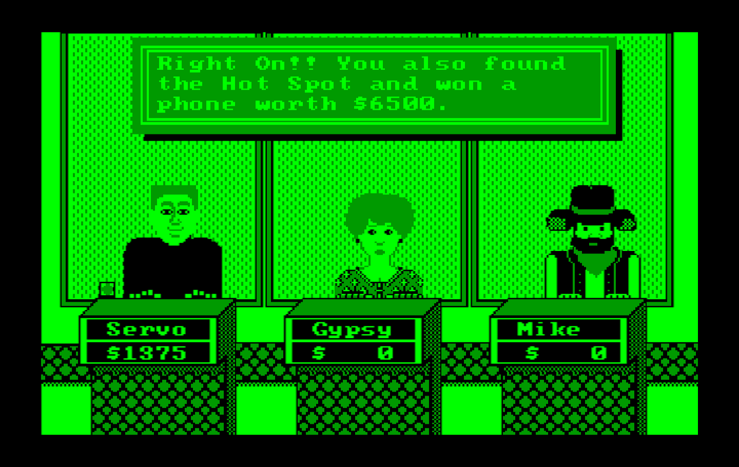Wipeout IBM PC/Compatibles Screenshot: Here's what the hot spot prize is...